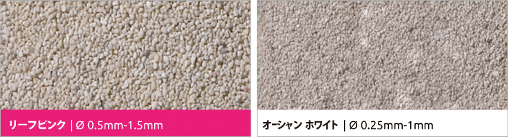 Sand-Type1_JP